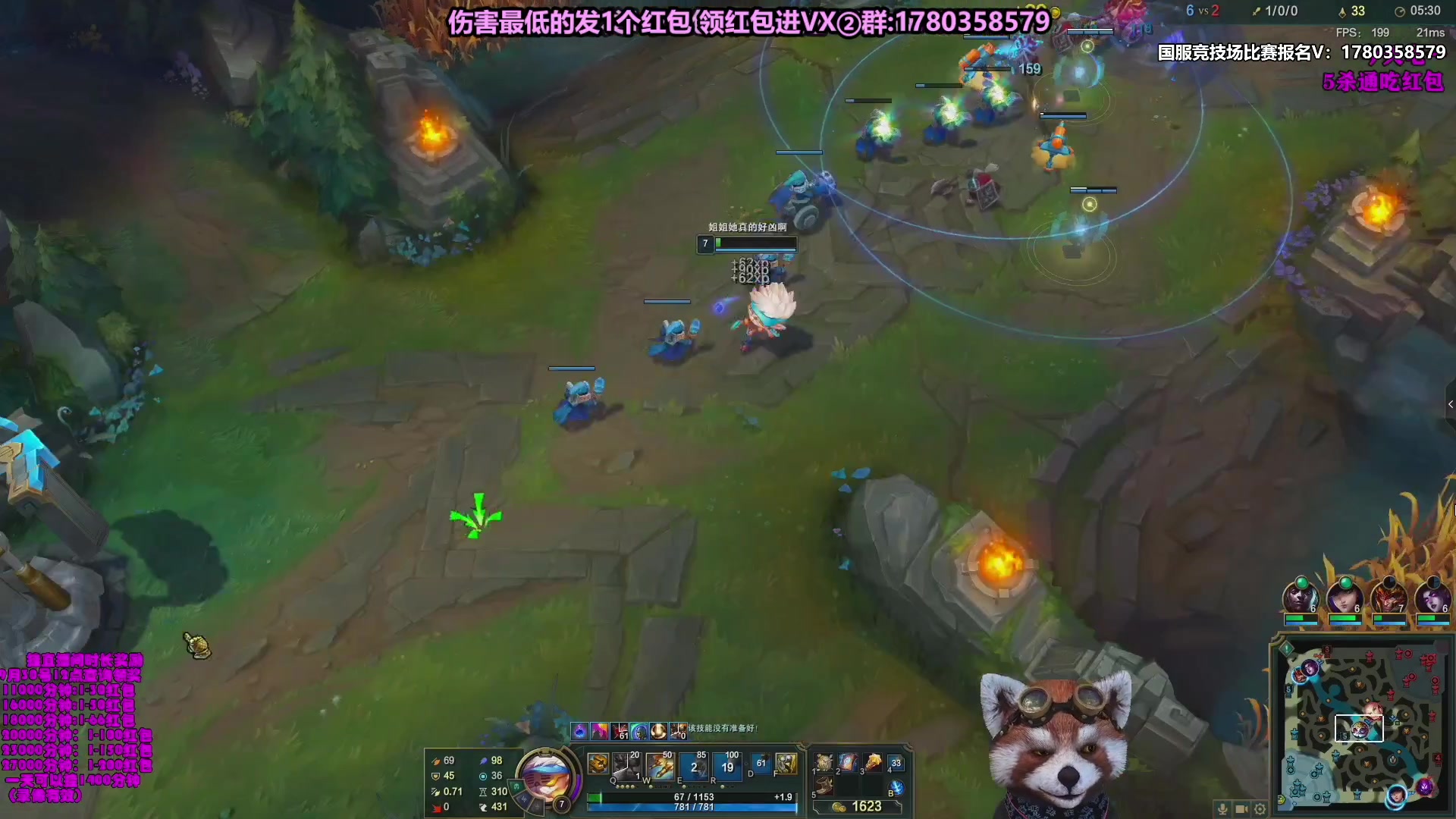 【2023-11-25 00点场】爷大干：无限火力~~国服竞技场模式比赛报名！