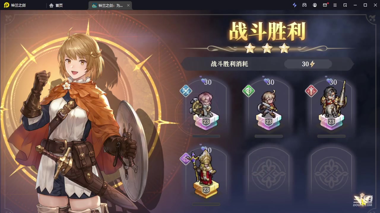 【2023-11-25 15点场】钱某剑指苍天：叩金缕衣兮，意入魔。