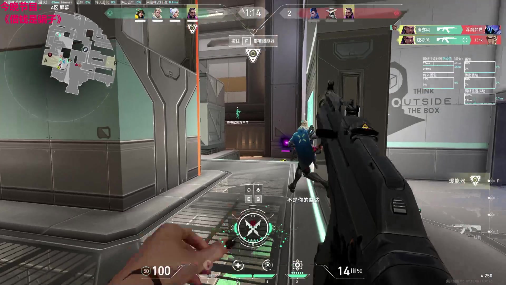 【2023-11-24 02点场】TYF唐亦风：《白银双倍》认真练习.白银双倍