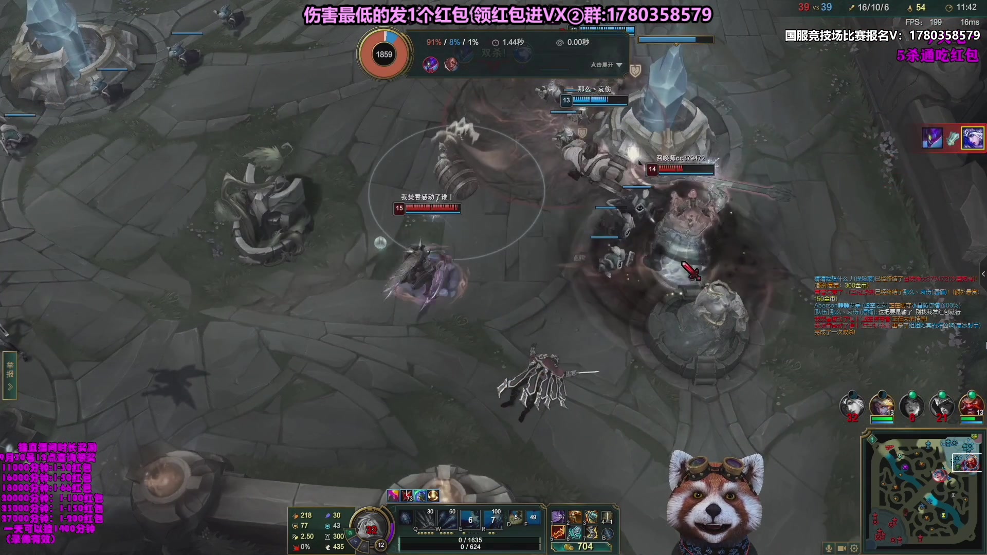 【2023-11-25 08点场】爷大干：无限火力~~国服竞技场模式比赛报名！