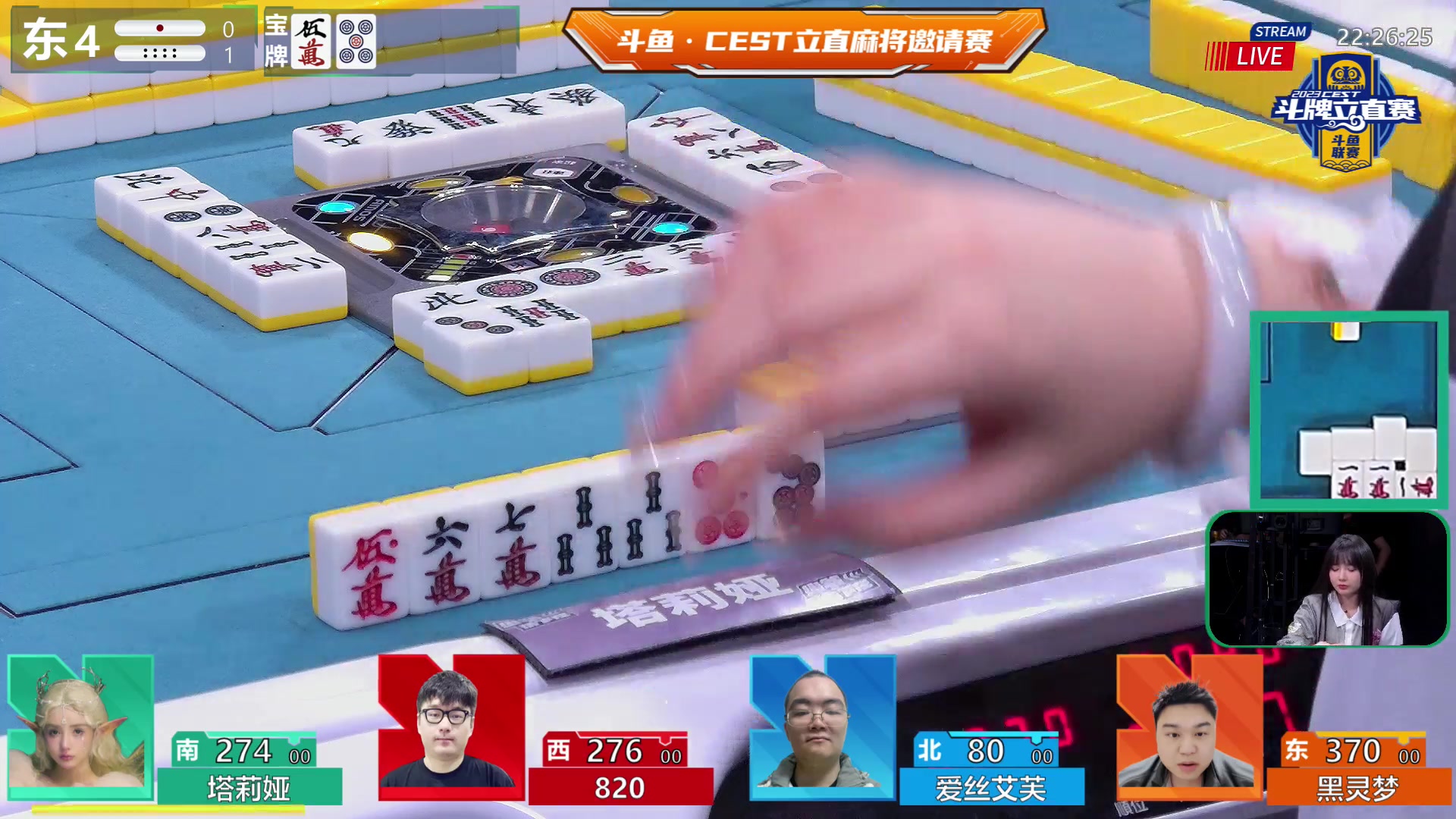 【2023-11-25 22点场】刘嘉俊Sylar1：上点分！！