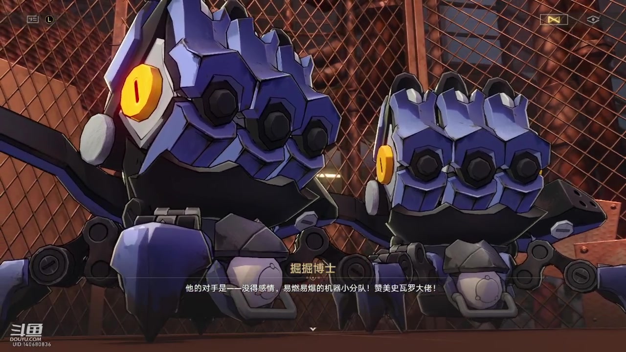 【2023-11-24 22点场】111陆某人：免费做日常10324439