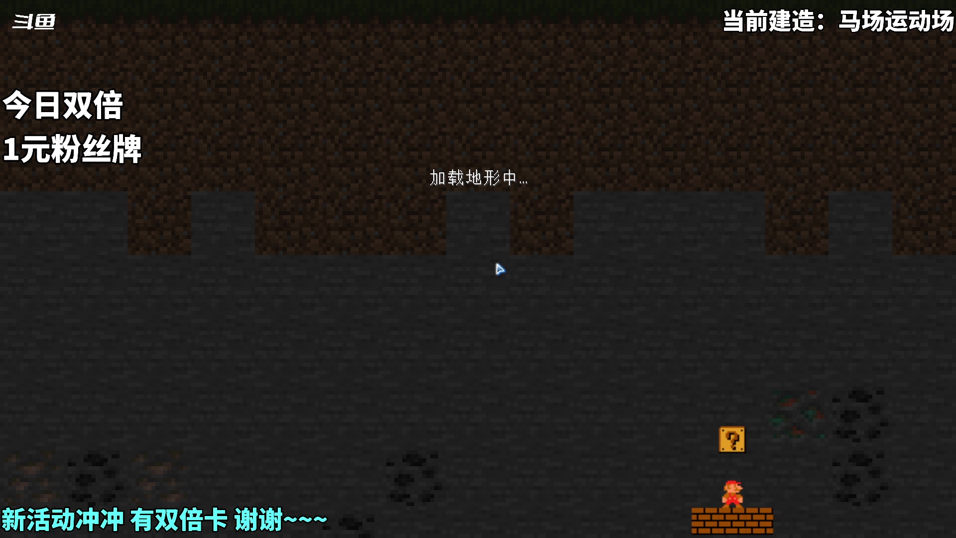 【2023-11-25 00点场】隐者丶丶：一个超级勤奋的小蜜蜂