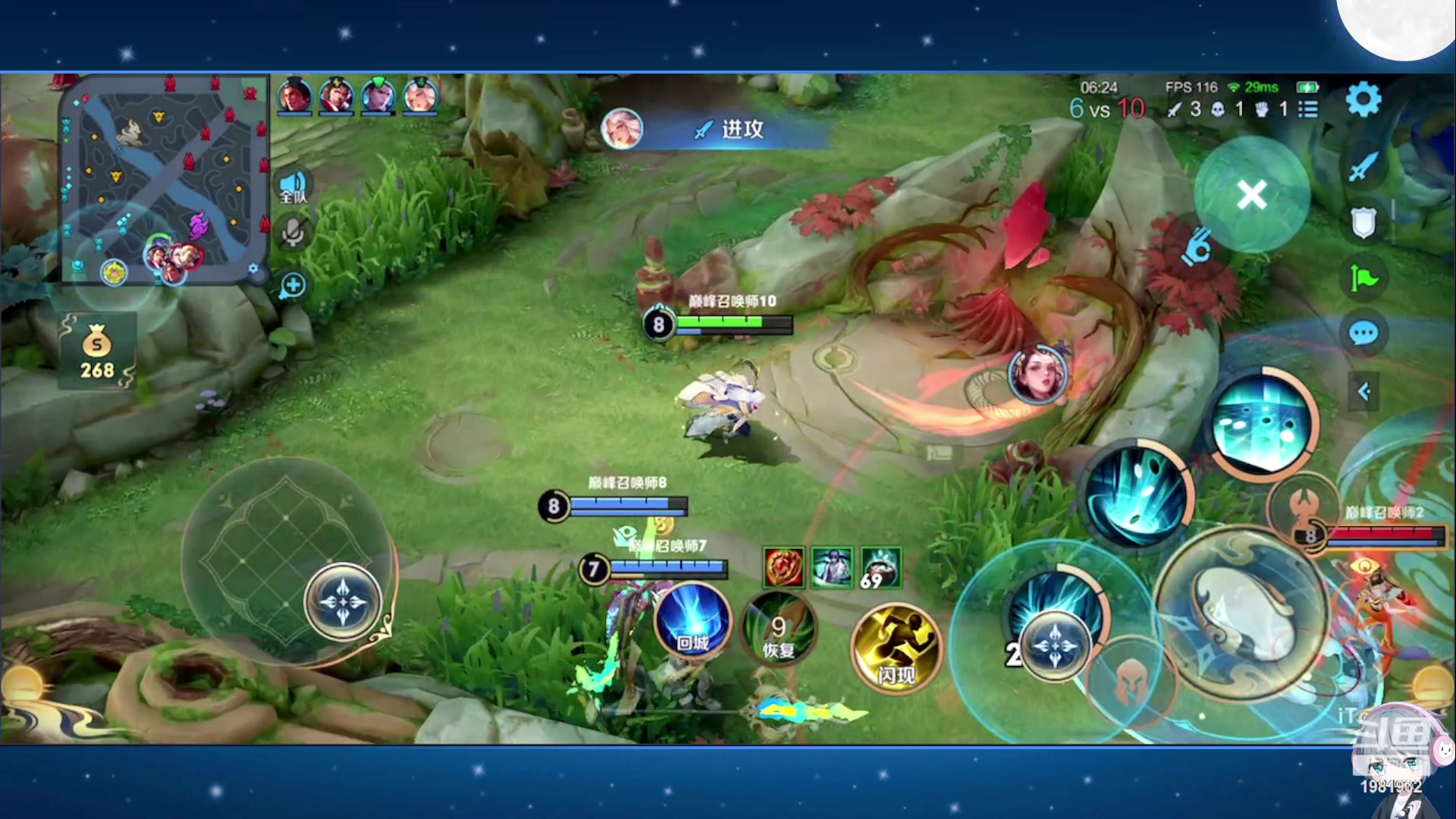 【2023-11-24 22点场】音七Simple：大家好！新主播第一次直播 紧张