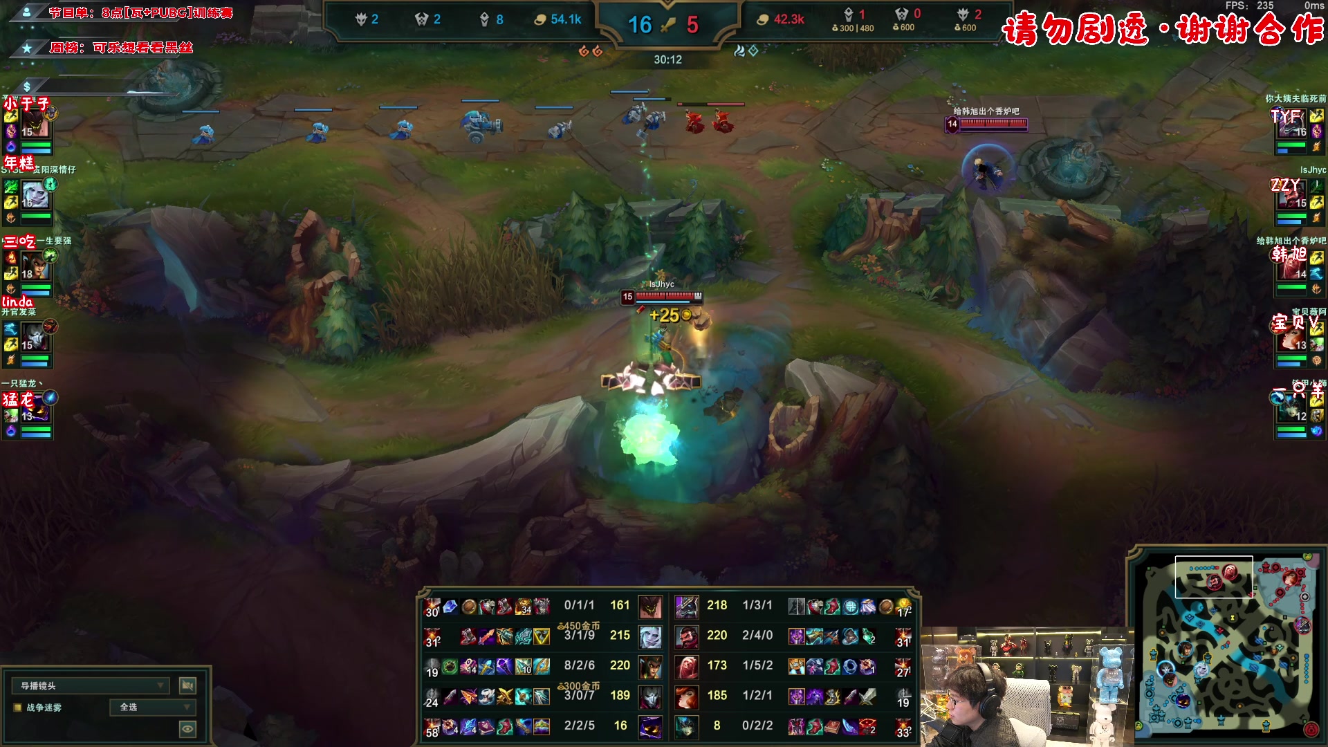 【2023-11-25 17点场】imxiaoxin：【✘-✘】纽约杯 -预热