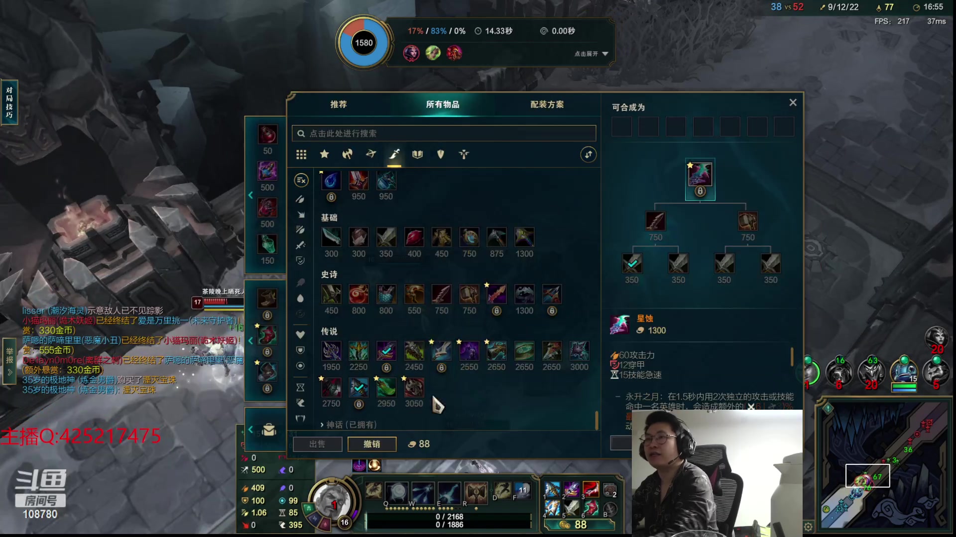 【2023-11-25 03点场】兮饭锐雯：大乱斗狂少来咯