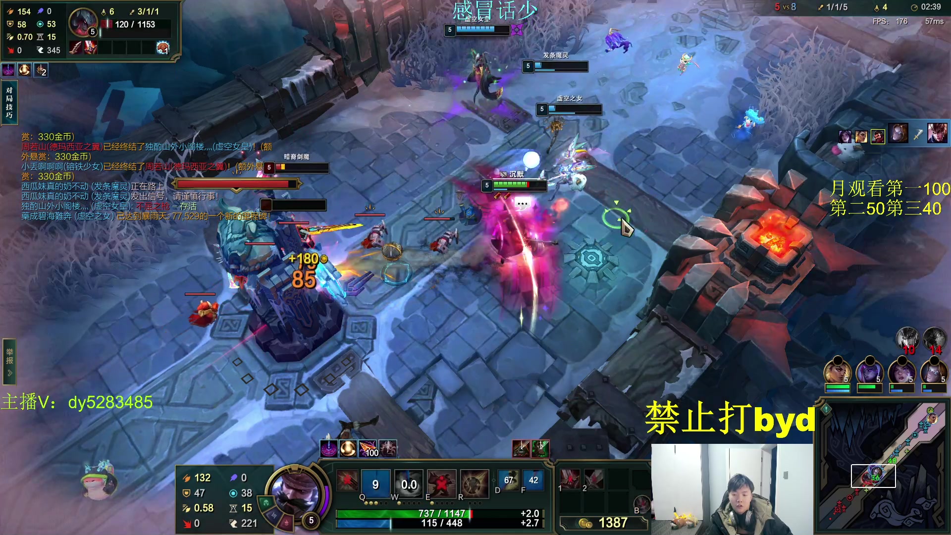 【2023-11-20 20点场】byd小阿超：大乱斗byd来了~电一修桥有车位！！