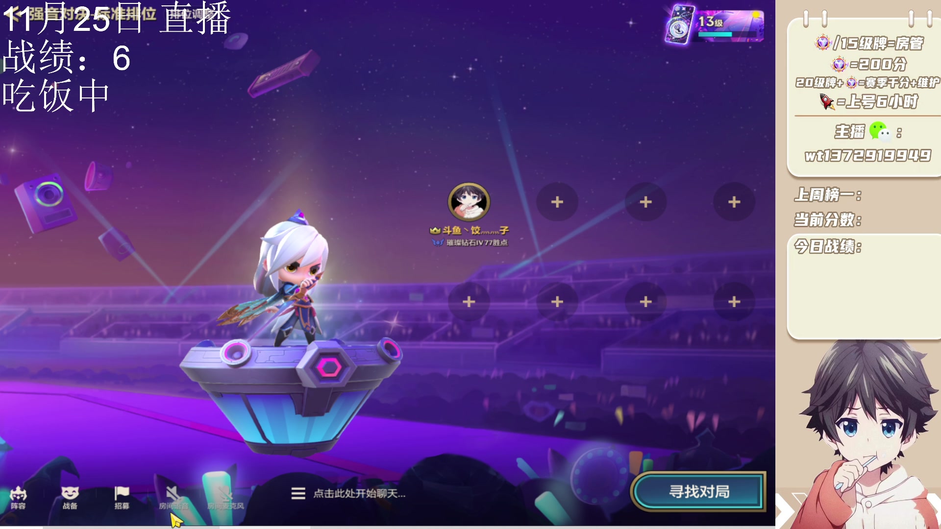 【2023-11-25 09点场】饺灬灬子：（嗨，你好呀！）