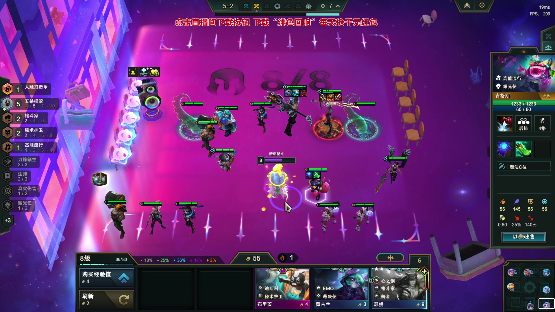 【2023-11-24 14点场】三酒OuO：永远都要做一束光