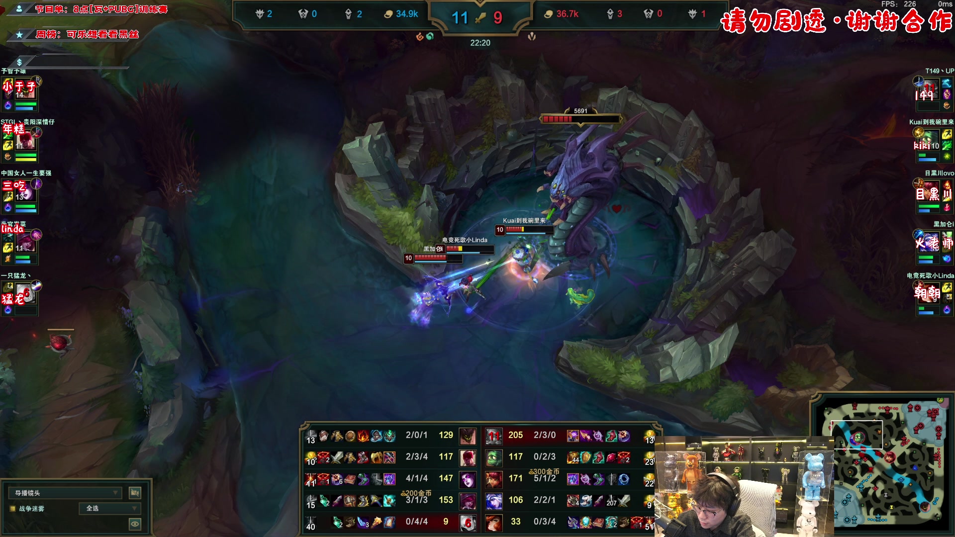 【2023-11-25 19点场】imxiaoxin：【✘-✘】纽约杯 -预热