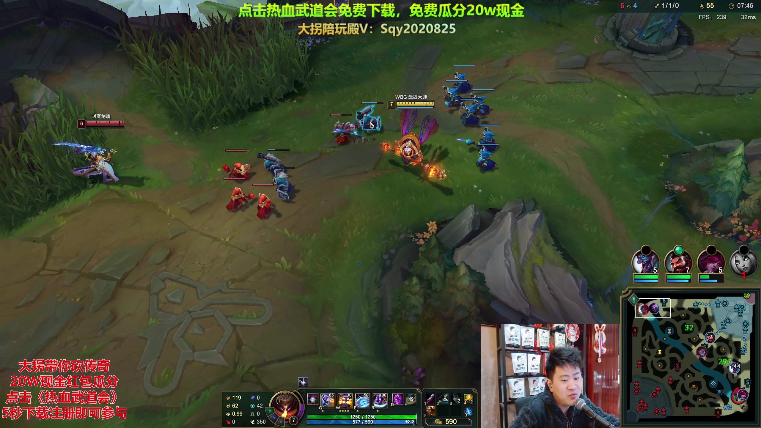 【2023-11-25 20点场】放逐大帝灬：双倍亲密度！！！