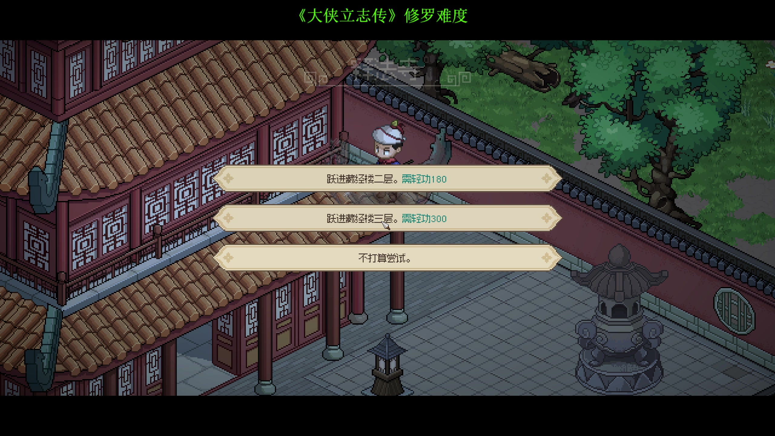 【2023-11-24 22点场】叁肆叁肆：<gotoro王>~~！~