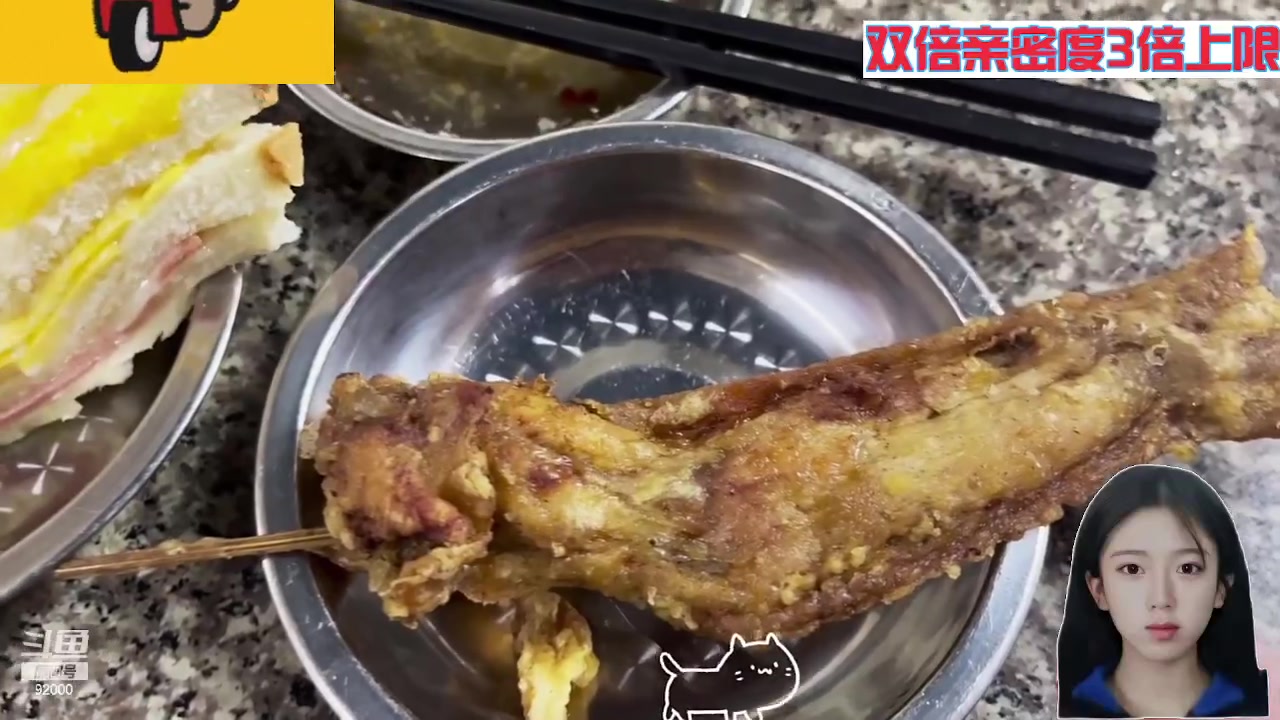 【2023-11-25 08点场】呆妹儿小霸王：【呆妹】一起see