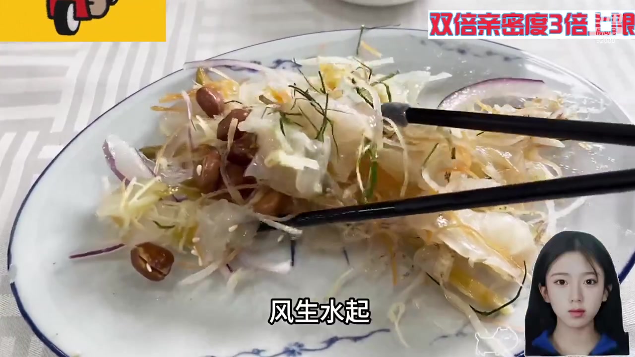 【2023-11-25 02点场】呆妹儿小霸王：【呆妹】一起see