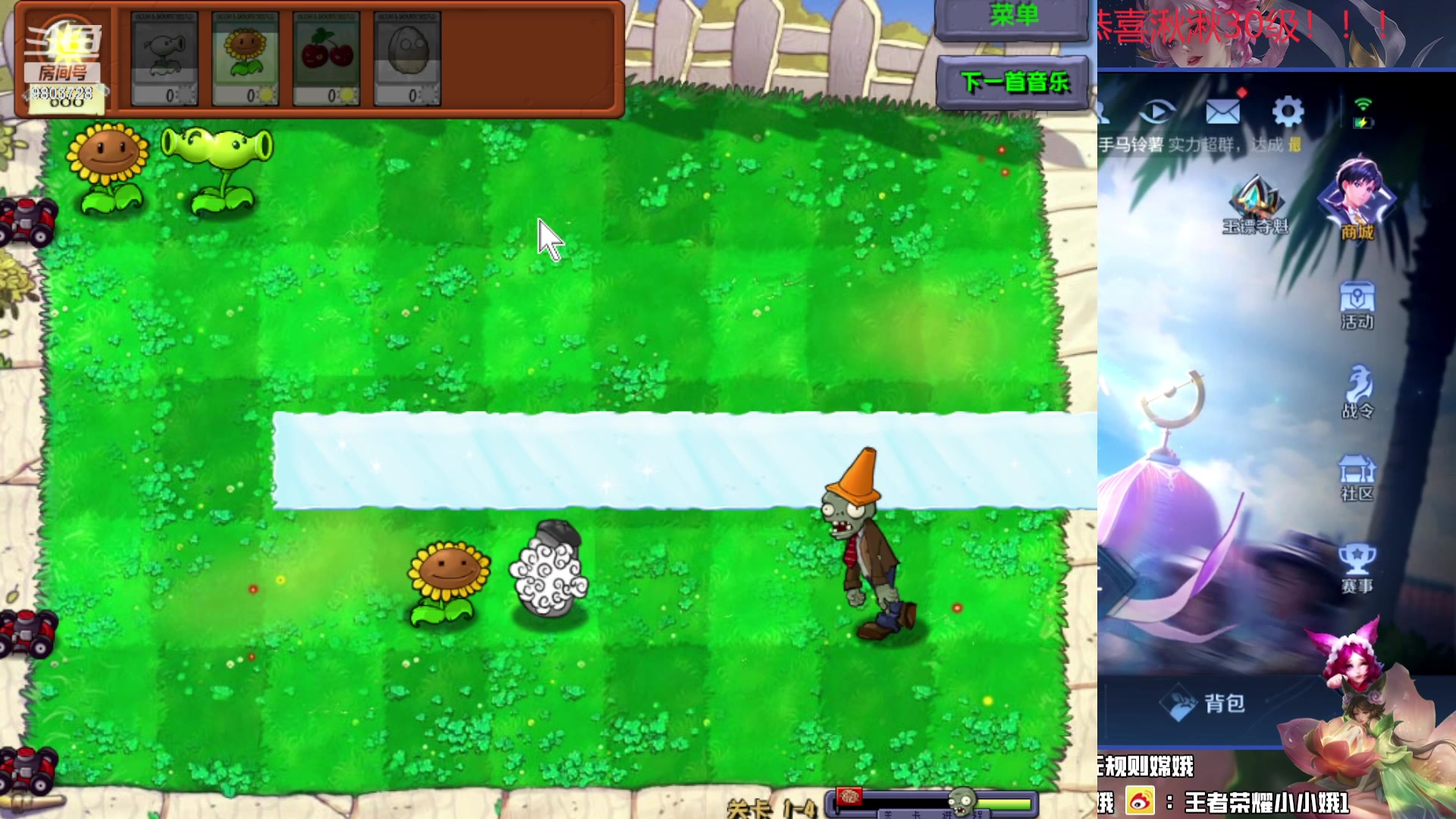 【2023-11-25 01点场】小小娥1：【白银双倍】天气冷了记得注意保暖别感冒了