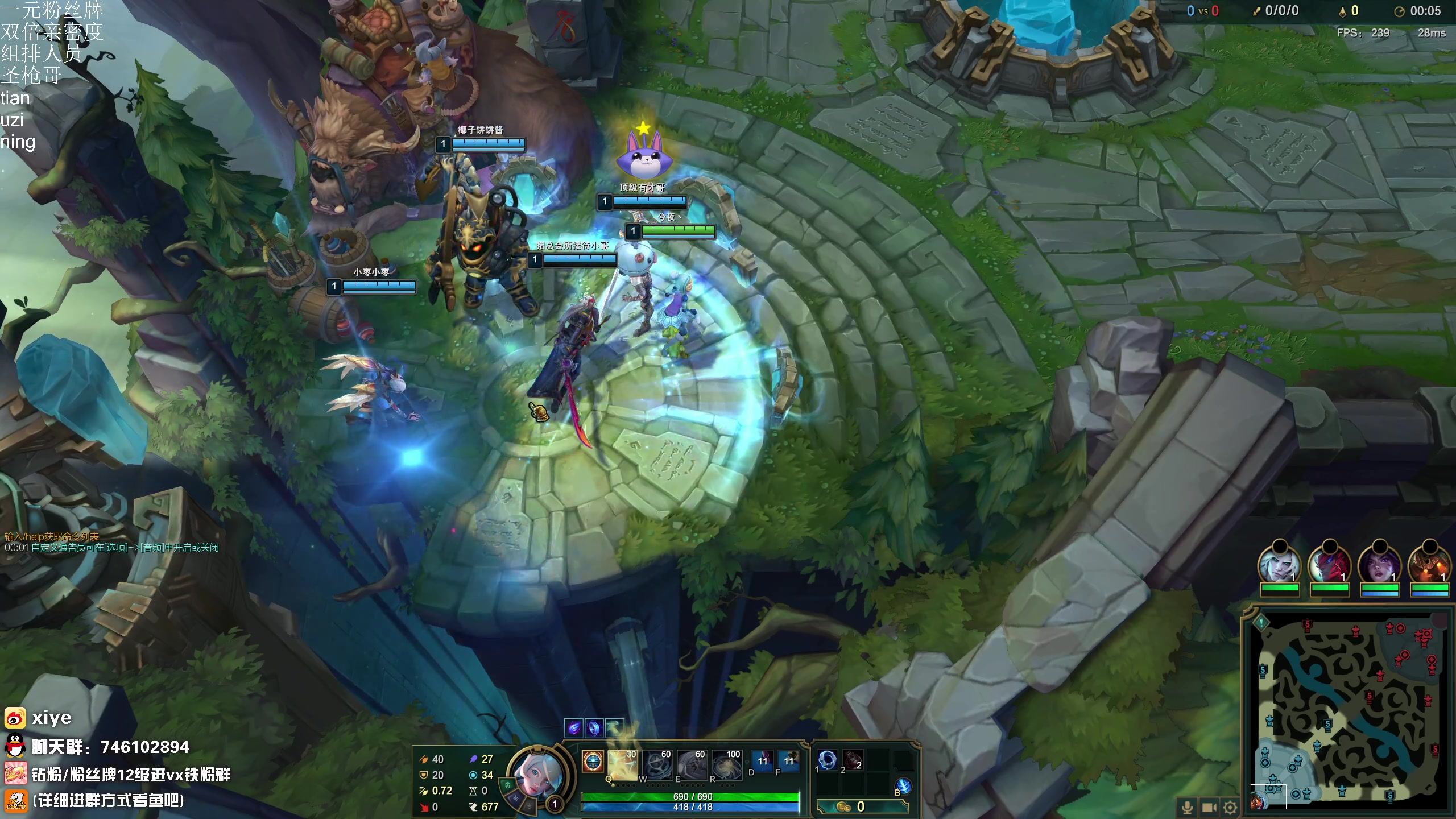 【2023-11-25 22点场】兮夜丶xiye：一元粉丝牌:跟神组排