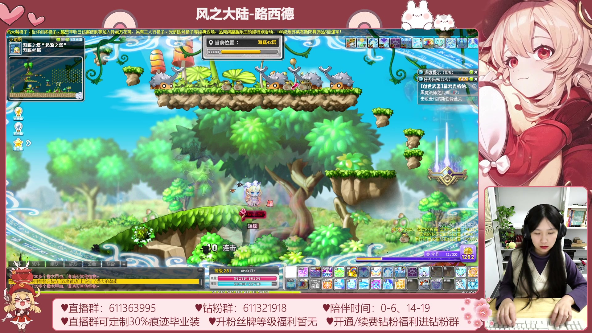 【2023-11-25 03点场】顾青ArakiYoko：【11.1-11.28】夜晚的马戏团