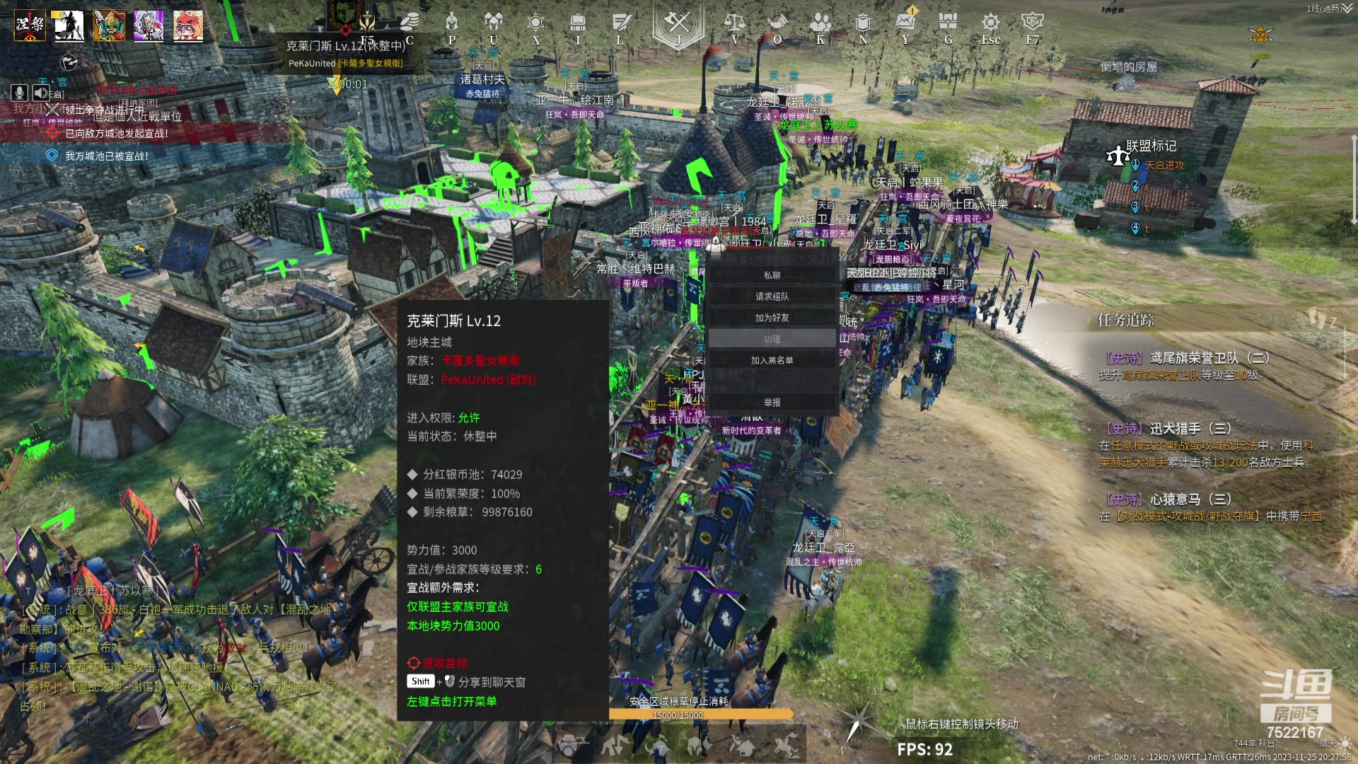 【2023-11-25 20点场】螃蟹Sam：【螃蟹】嘻嘻，我才是小丑！