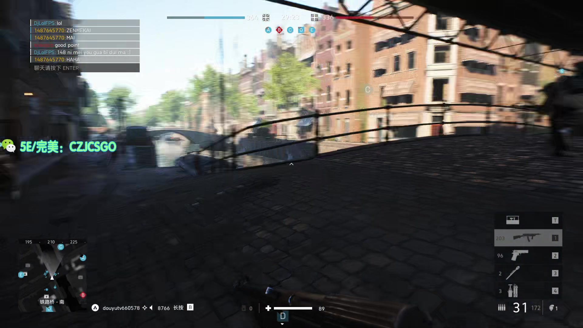 【2023-11-25 18点场】陈子敬丶：【陈子敬】悟道