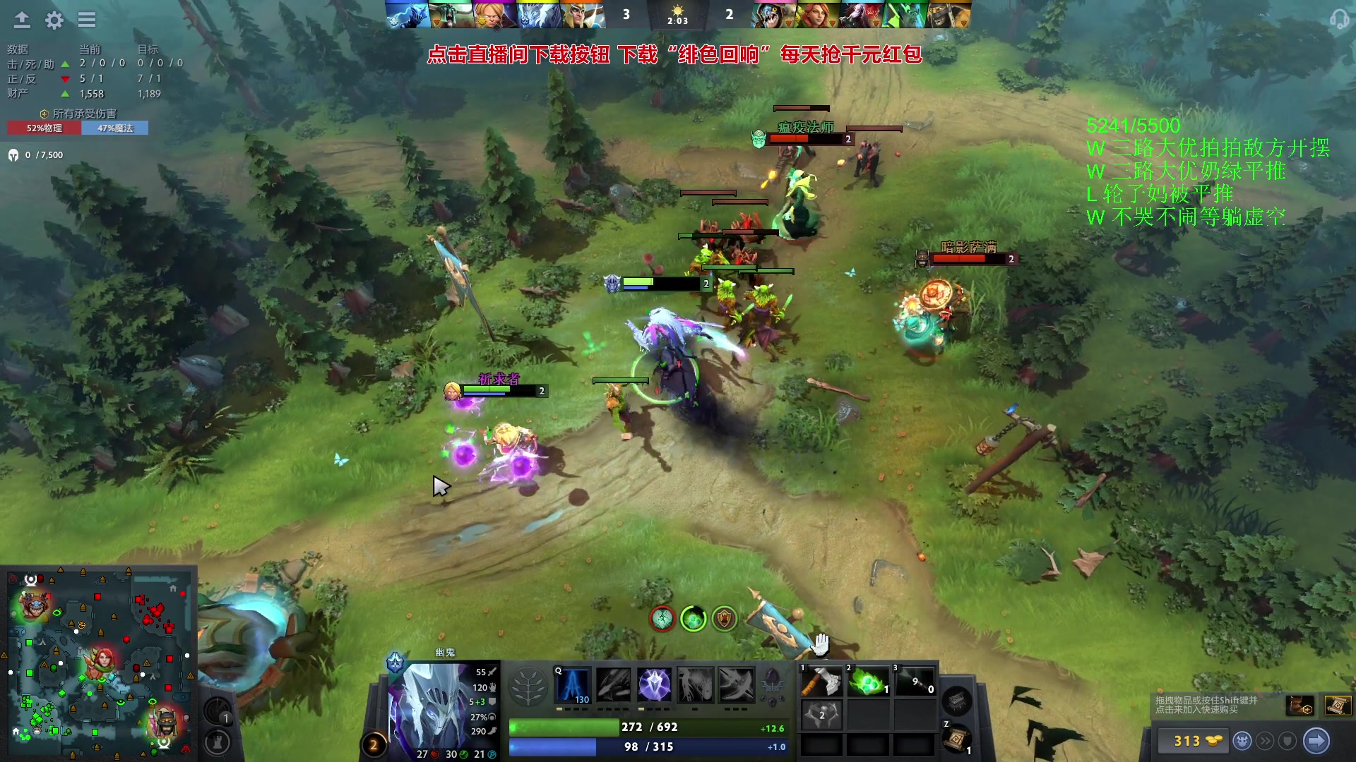 【2023-11-24 20点场】三酒OuO：永远都要做一束光