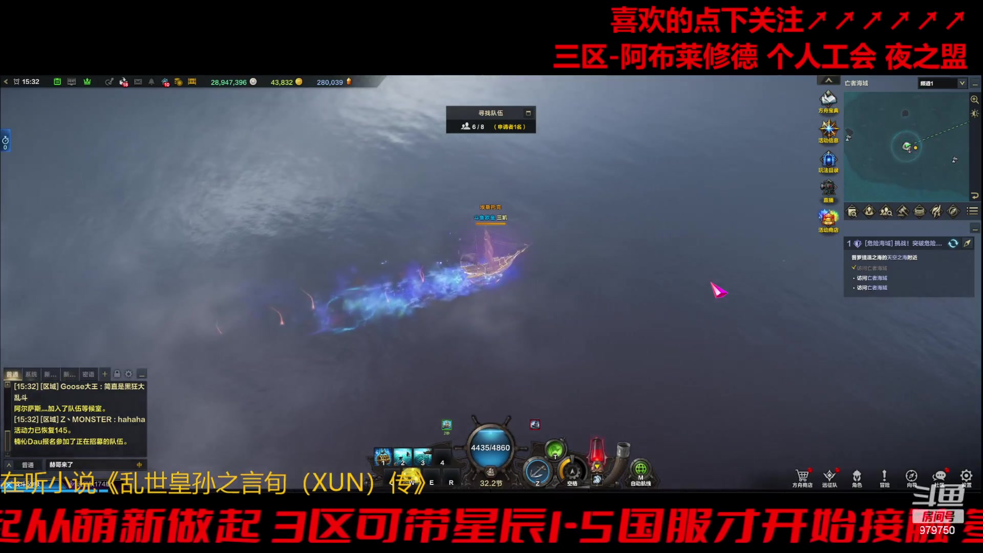 【2023-11-24 14点场】三凯1986:三区阿布服目标385小丑