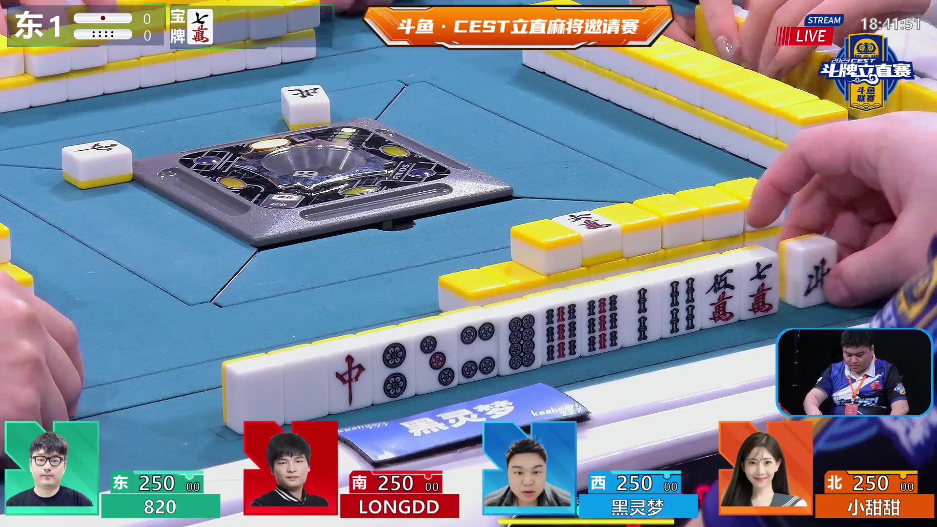 【2023-11-25 18点场】刘嘉俊Sylar1：上点分！！