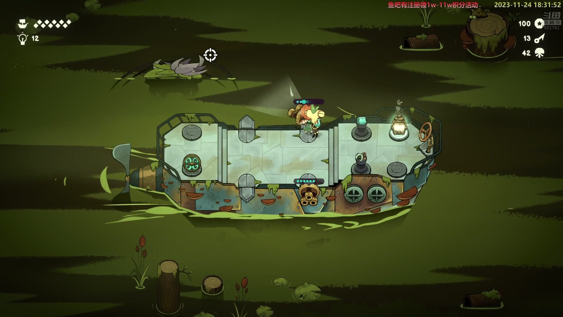 【2023-11-24 17点场】白白的胖胖呀：⭐️白胖白胖 充满希望⭐️