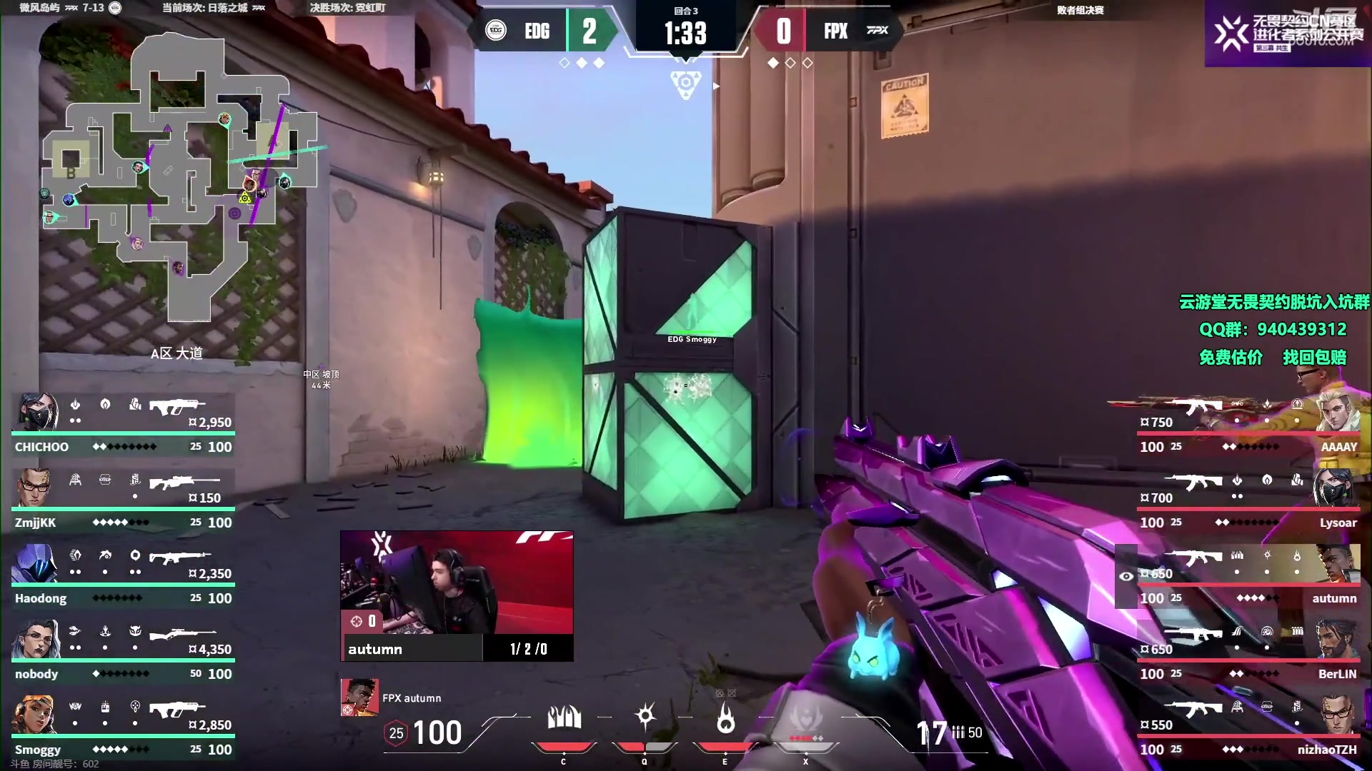 【2023-11-25 19点场】汤米男孩：汤米:2.5倍亲密度！