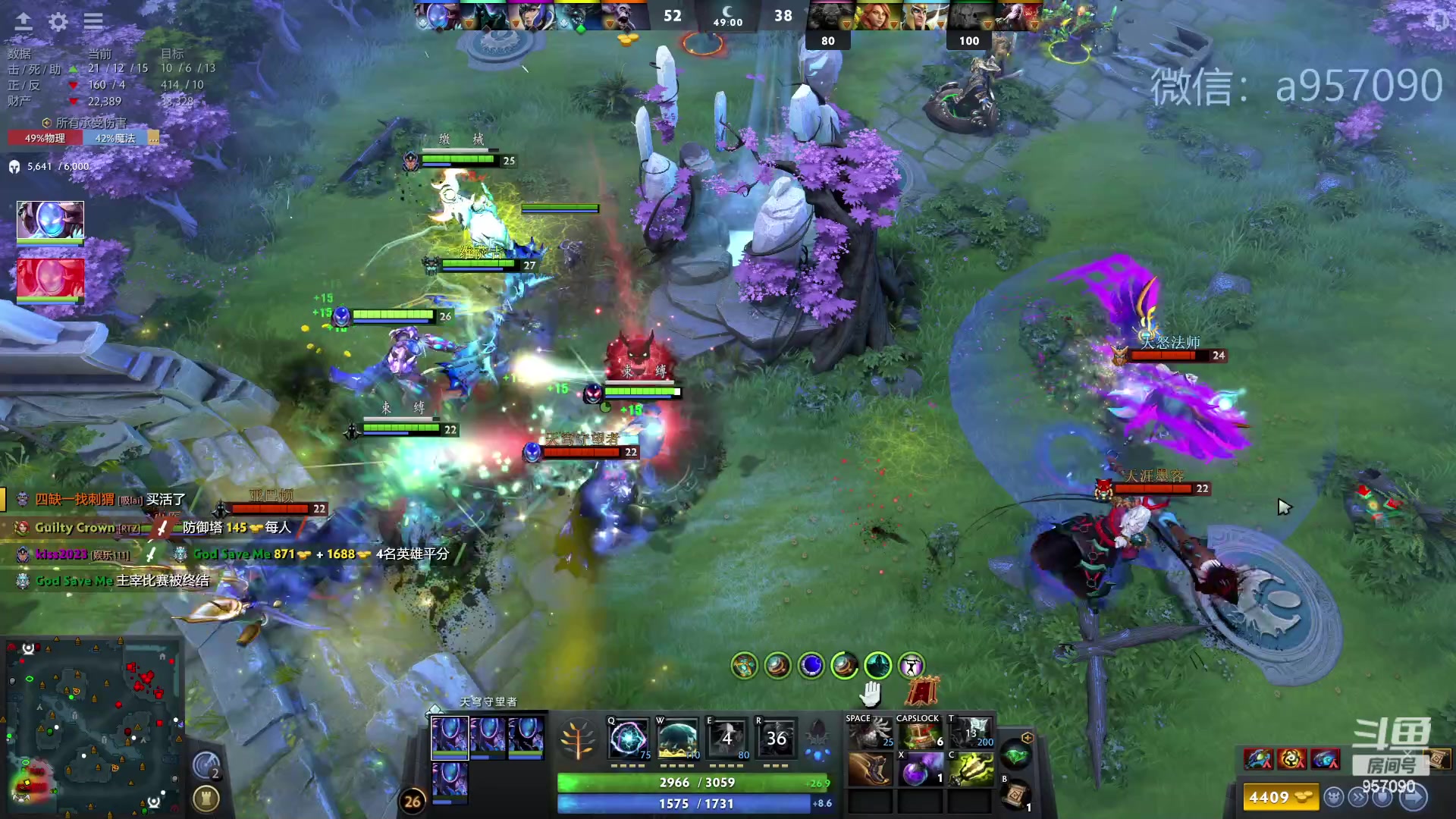 【2023-11-25 04点场】踏上征途167：零压力 ！只有鼓励 ！！