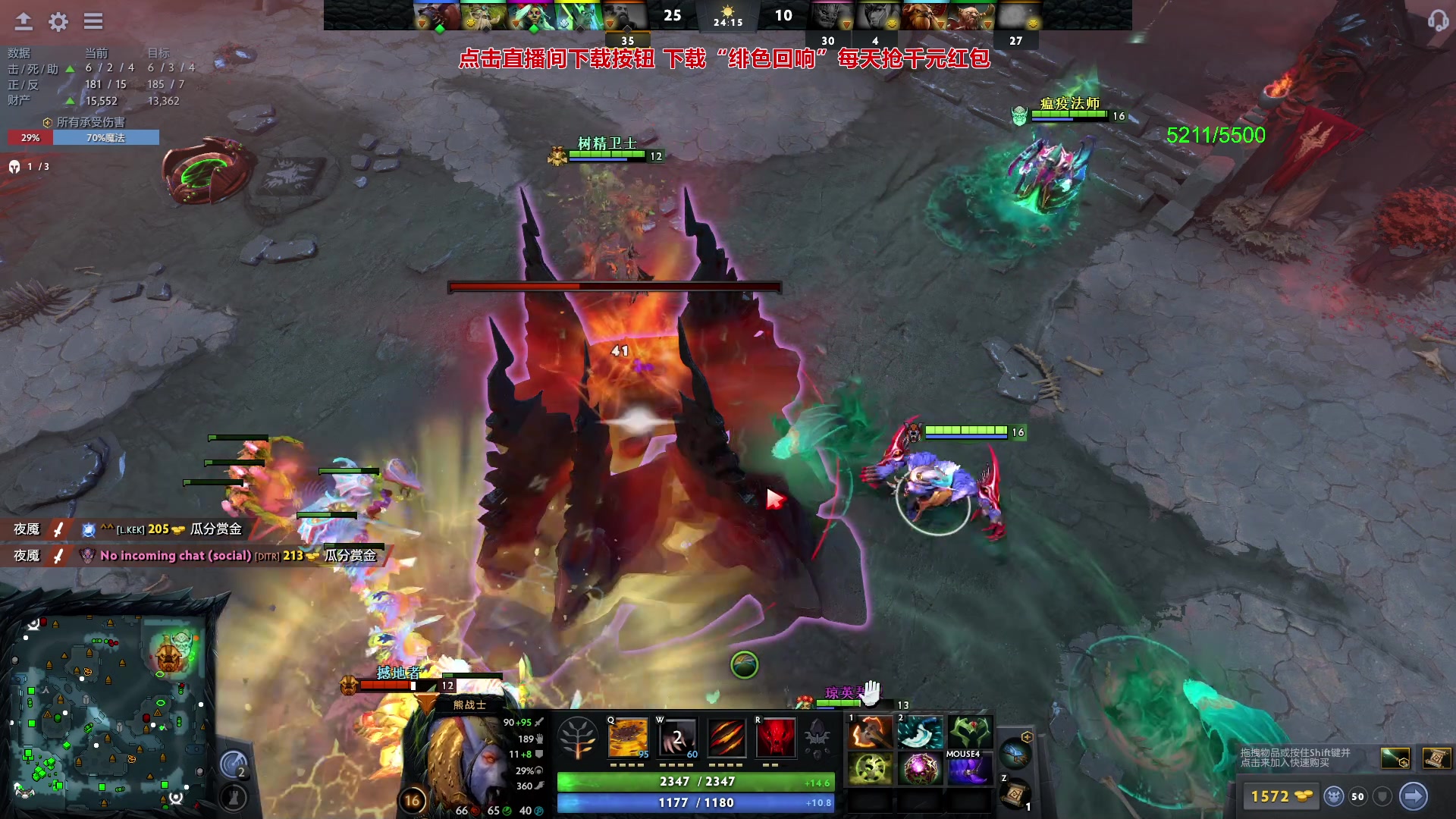 【2023-11-24 17点场】三酒OuO：永远都要做一束光