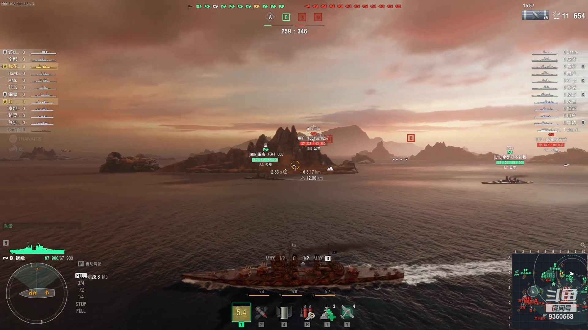 【2023-11-24 21点场】THANATOS0v0：红色虞美人 ！9350568