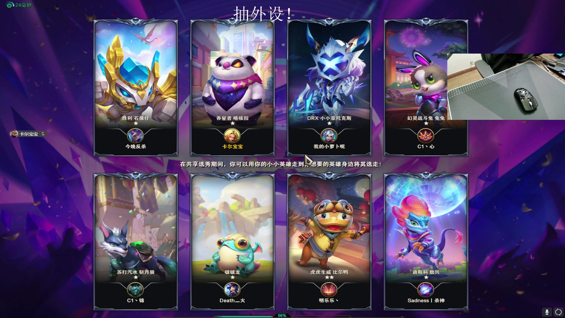 【2023-11-25 06点场】YW三冰卡尔：【卡尔】单排猎杀 1元卡牌子！
