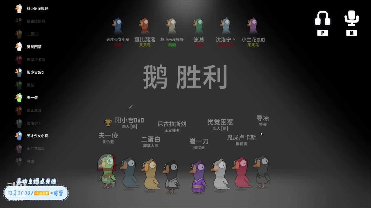 【2023-11-24 19点场】就是崔崔阿：【小奶团】门没锁进来坐