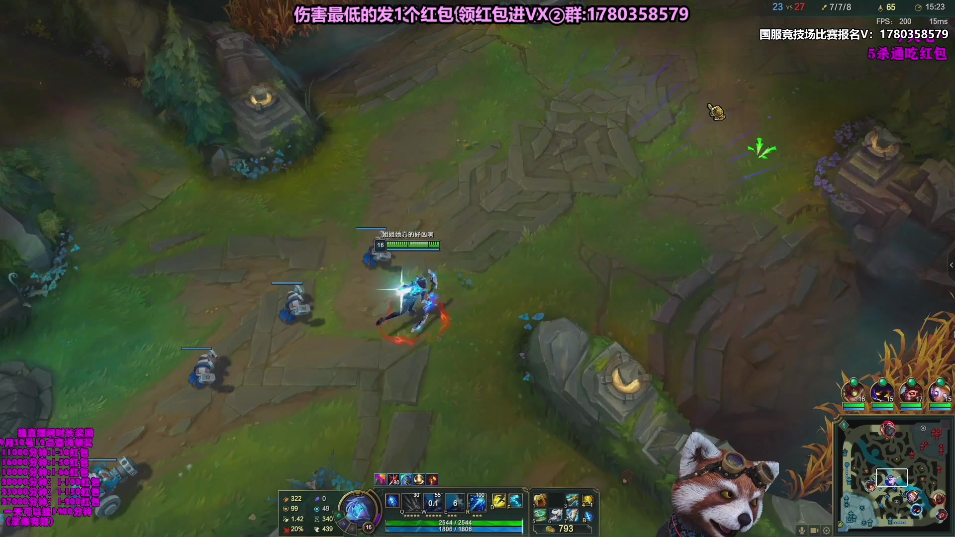 【2023-11-25 02点场】爷大干：无限火力~~国服竞技场模式比赛报名！