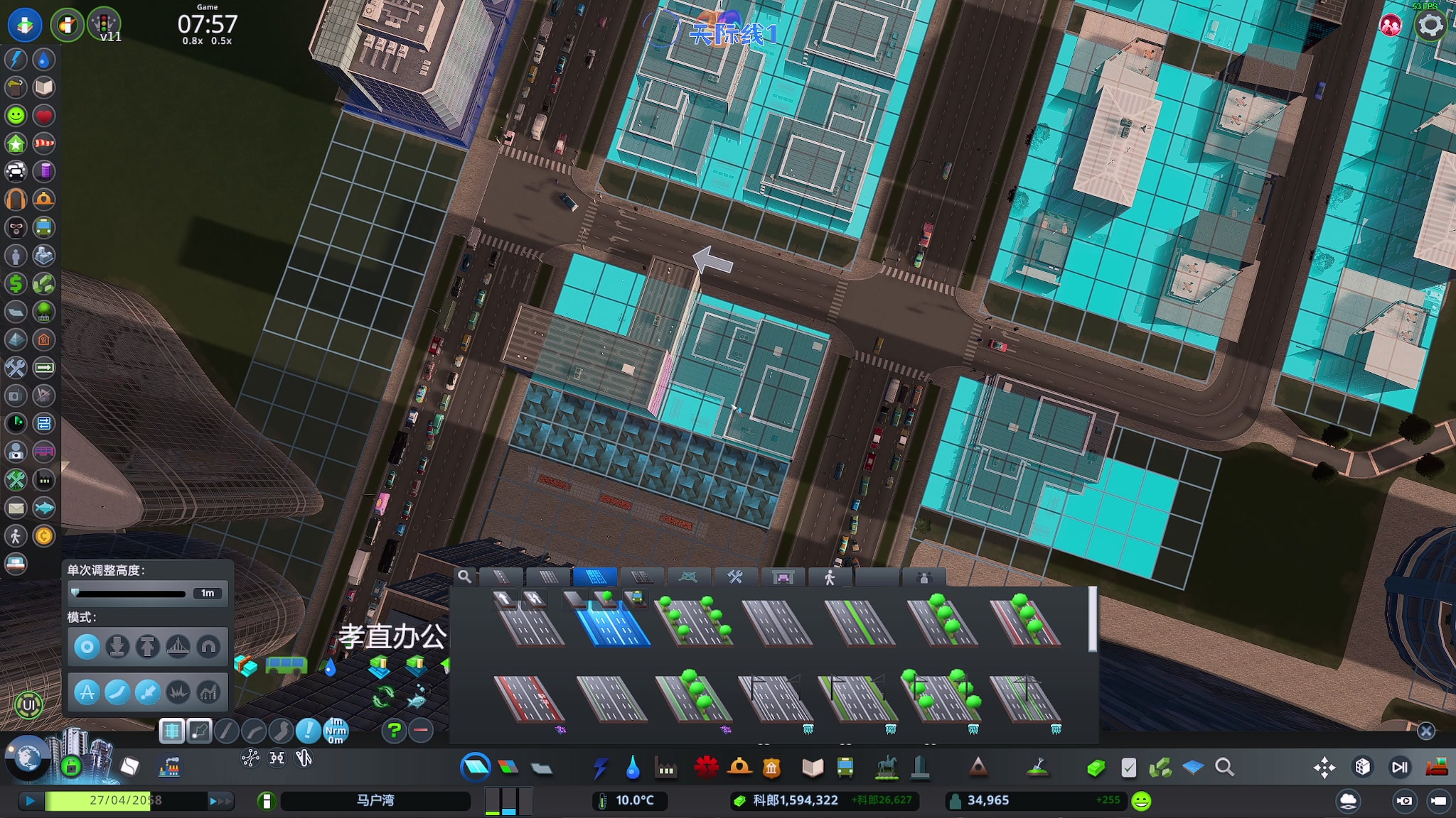 【2023-11-24 22点场】陶可可coco：♥直播中~✊