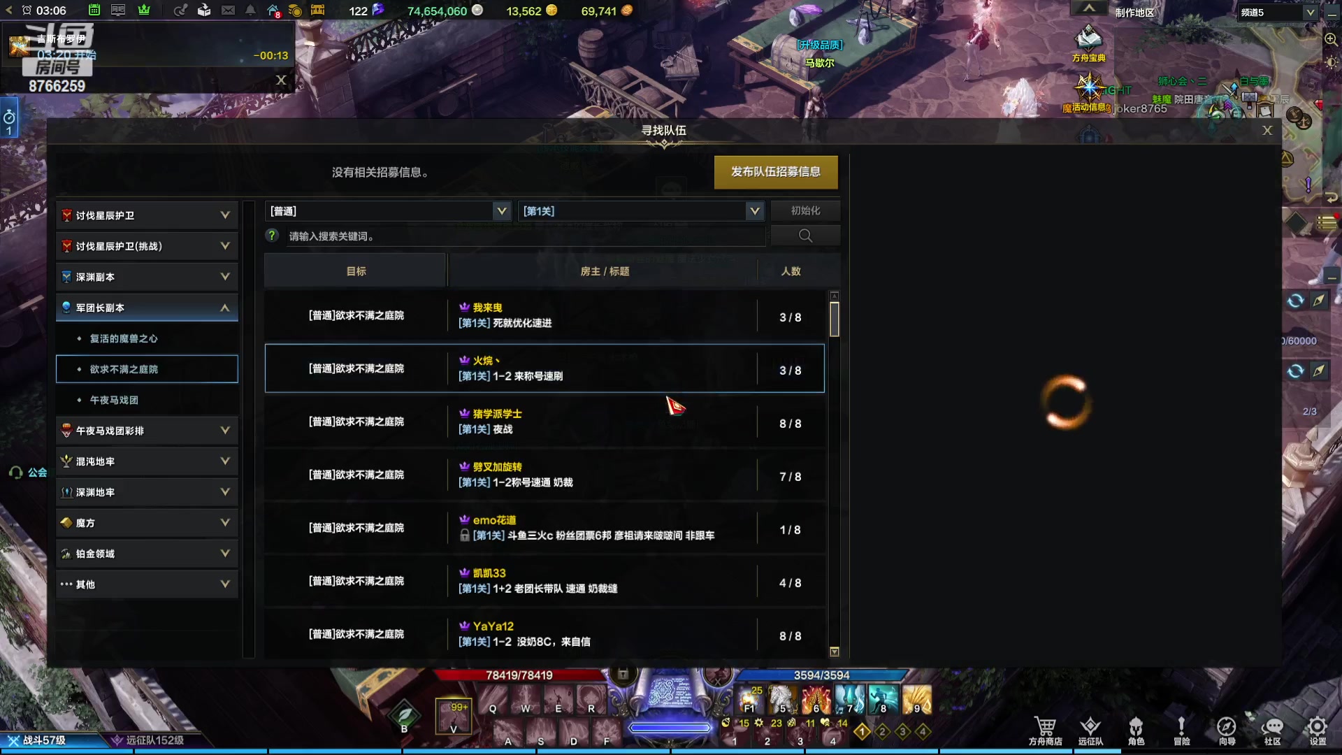 【2023-11-25 2点场】小帆047:理解小丑成为小丑