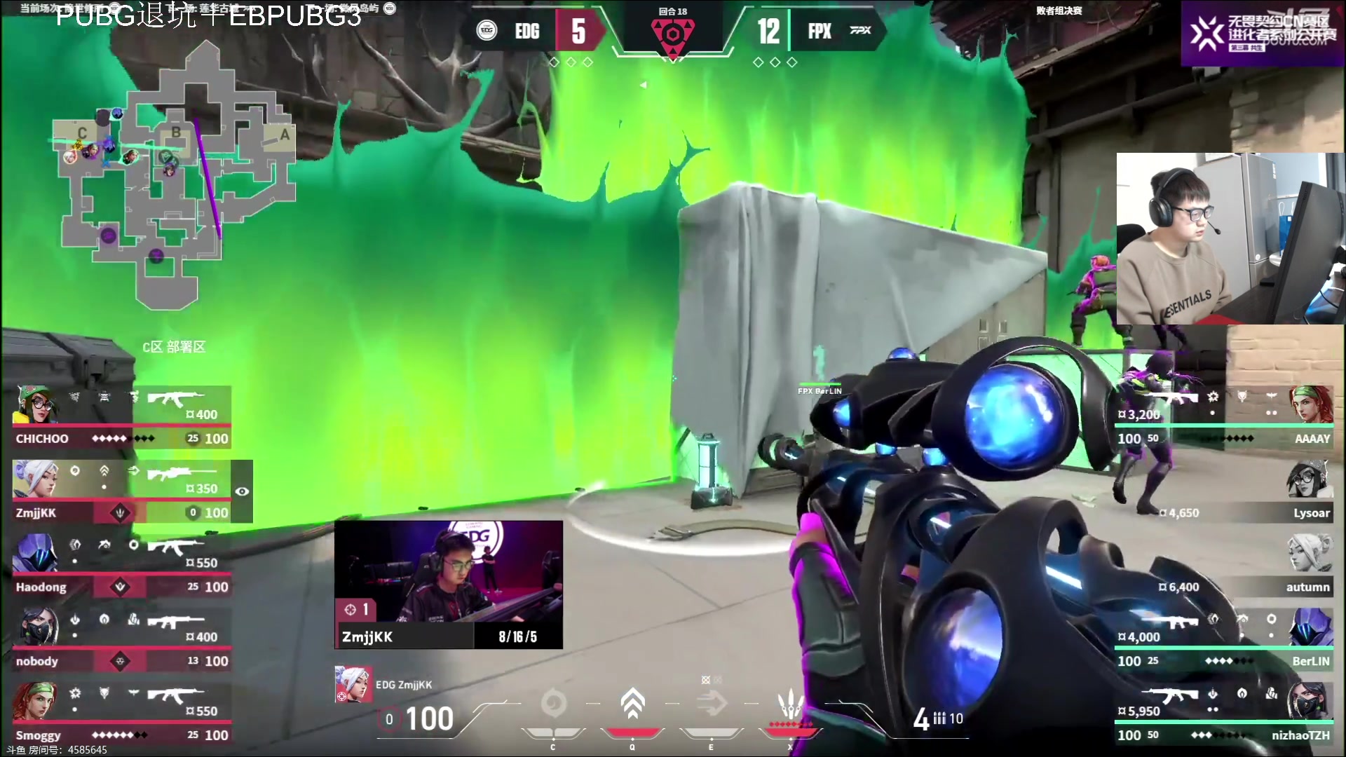 【2023-11-25 17点场】067QAQ：国服挨打环节开始！