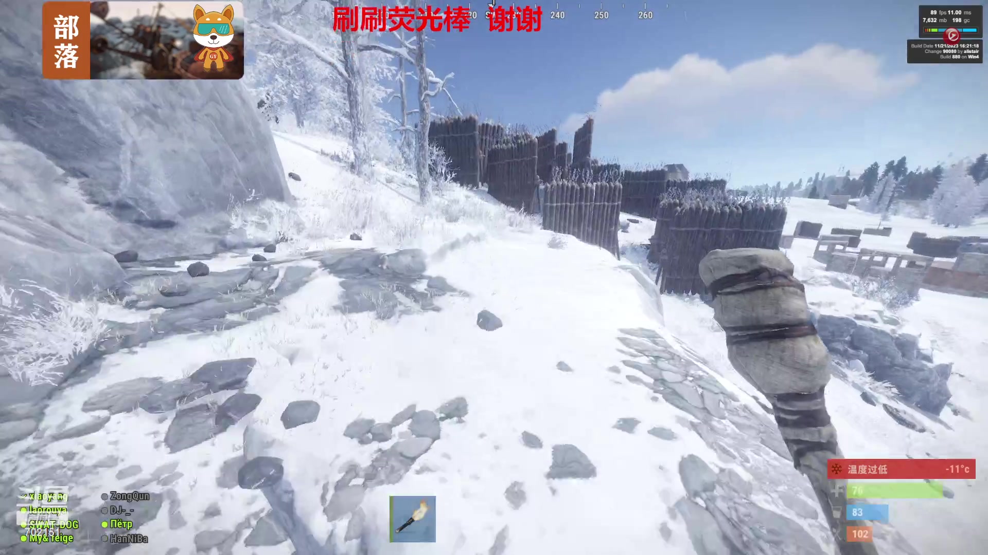 【2023-11-25 20点场】GY阳哥：702151 刨矿干了