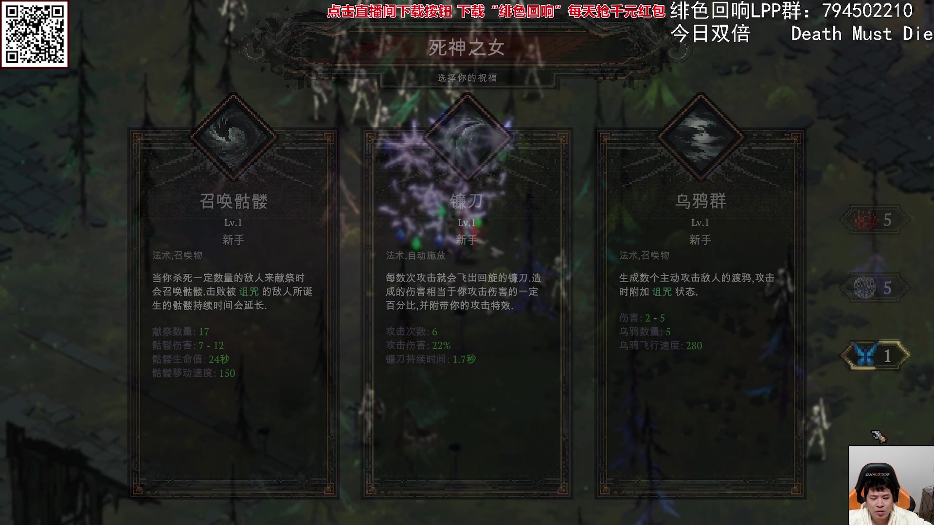 【2023-11-25 21点场】老皮历险记：震惊!这游戏居然这么好玩!