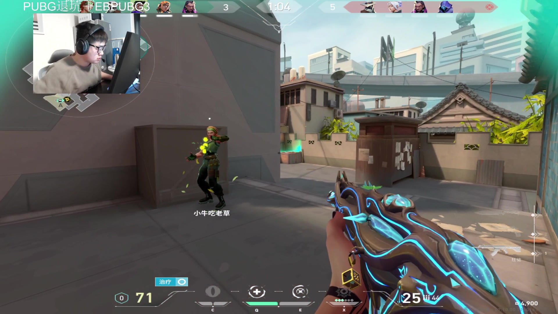 【2023-11-24 22点场】067QAQ：国服挨打环节开始！