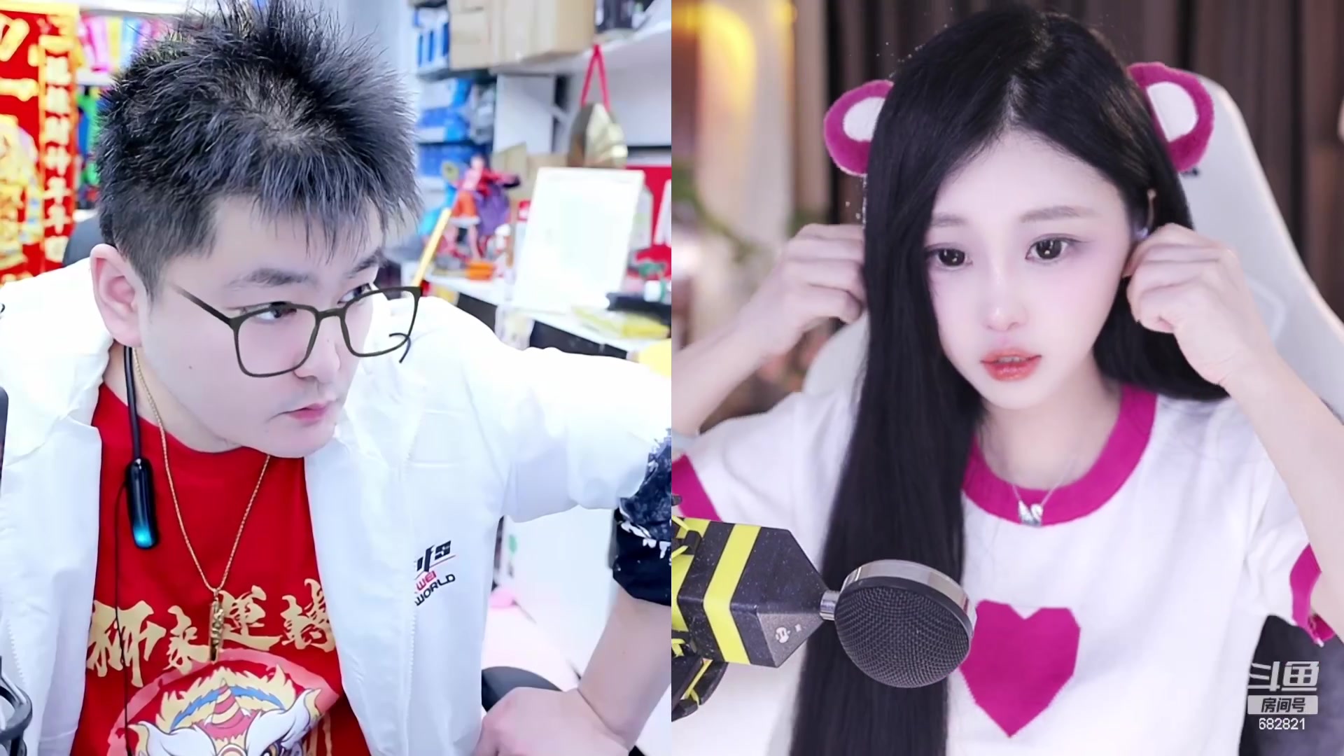 【2023-11-24 22点场】苏小懒困了：⭐会跳舞的射手小姐姐