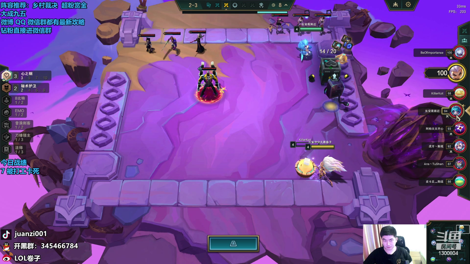 【2023-11-25 09点场】卷子丶：双倍亲密度，双倍上限！！！