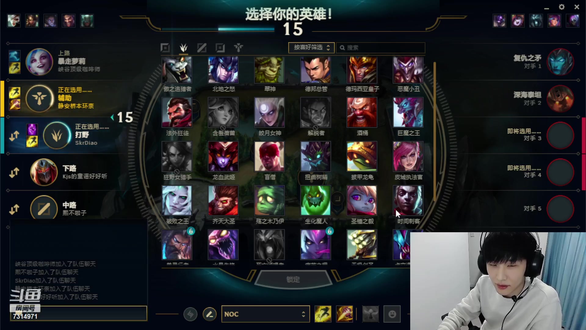 【2023-11-25 00点场】骇客H4cker：王子公主请来看小骇直播