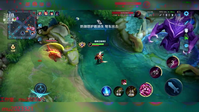 【2023-11-25 20点场】沐沐Ccccc：巅峰赛，打打小国挑战赛