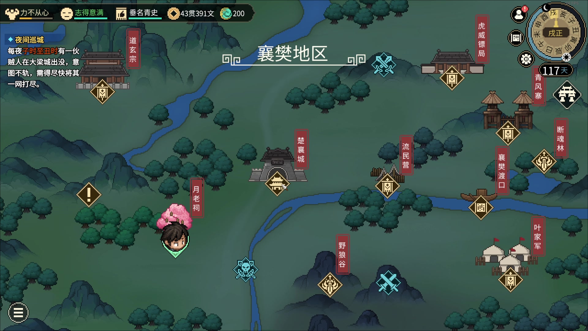 【2023-11-24 18点场】阿良林暦：快乐每一天~ 1314213