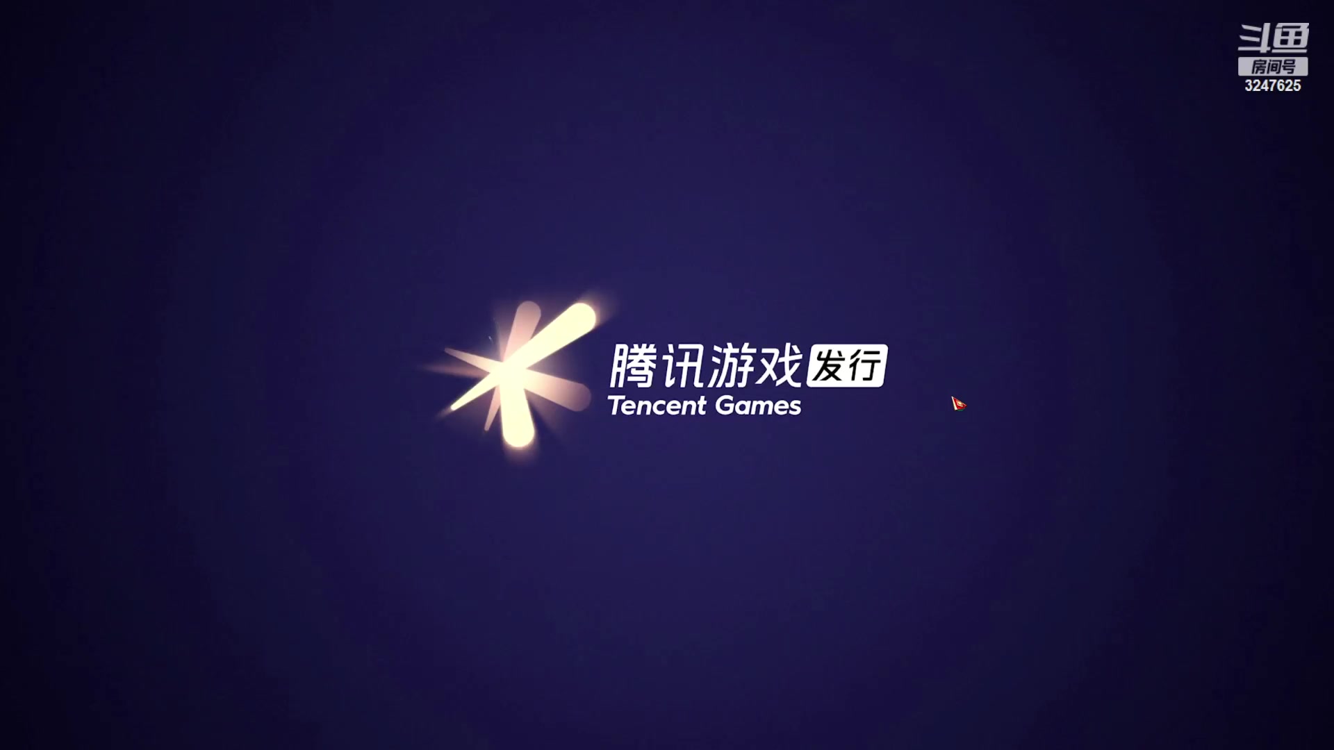 【2023-11-23 2点场】乱舞丶Hahage:攒钱做武器升装等  准备丑爷坐牢