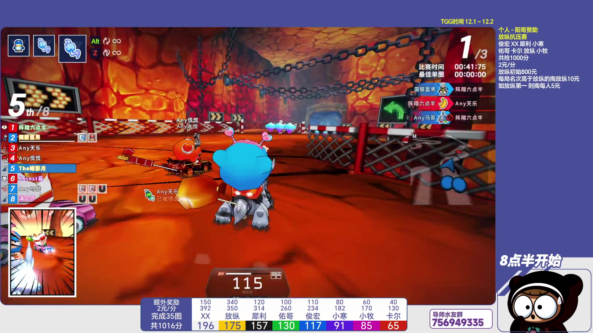 【2023-11-24 22点场】TRY赛事联盟导师：[ 导师 ] 早上好