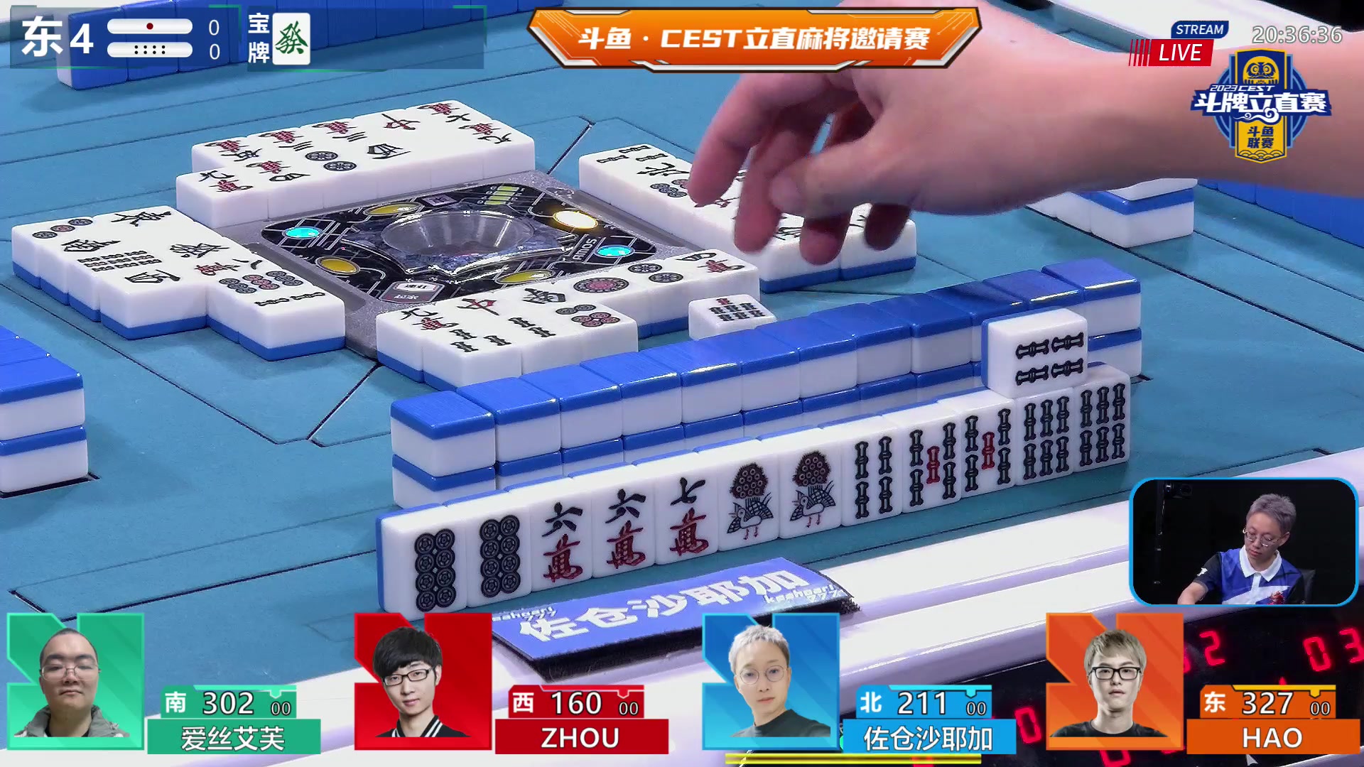 【2023-11-25 19点场】格格酱呀丶：【CEST】黑龙会大杀四方
