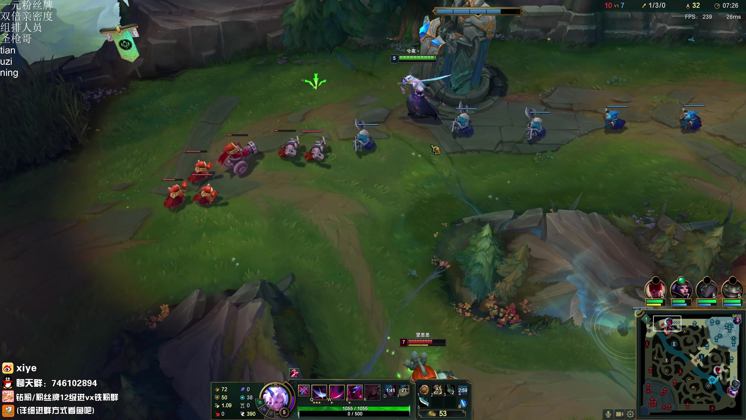 【2023-11-25 20点场】兮夜丶xiye：一元粉丝牌:跟神组排