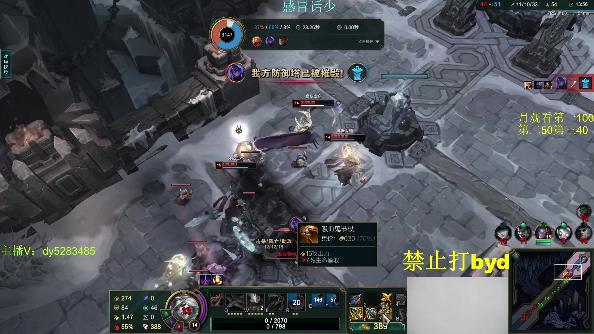 【2023-11-20 22点场】byd小阿超：大乱斗byd来了~电一修桥有车位！！